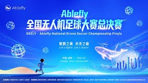 英格兰三狮未能入选世界杯最佳阵容引发热议