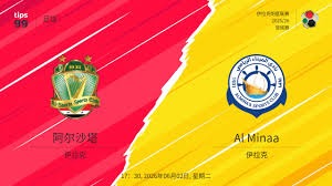 深入了解墨西哥人浪文化及其在世界杯2026中的影响